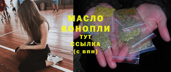 скорость Инсар