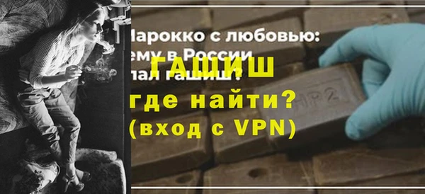 скорость Инсар