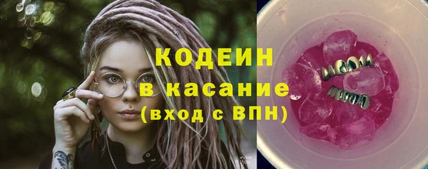 скорость Инсар