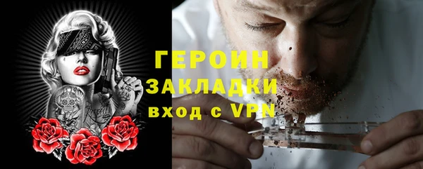скорость Инсар