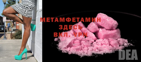 скорость Инсар