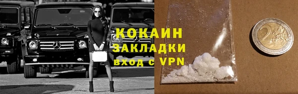 скорость Инсар