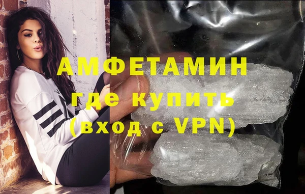 скорость Инсар