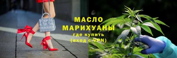 mdpv Инта