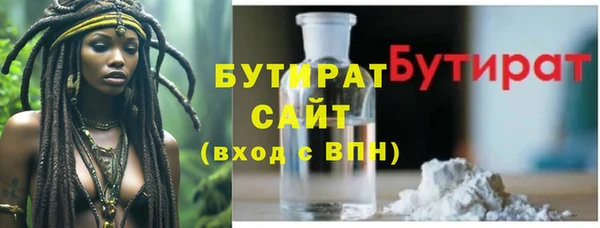 скорость Инсар