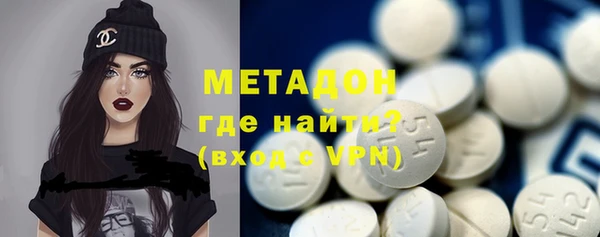 mdpv Инта