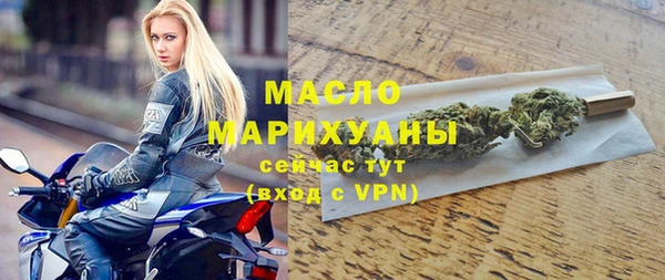 скорость Инсар