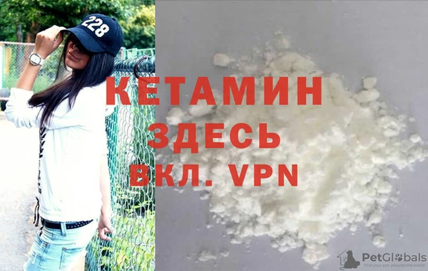 mdpv Инта