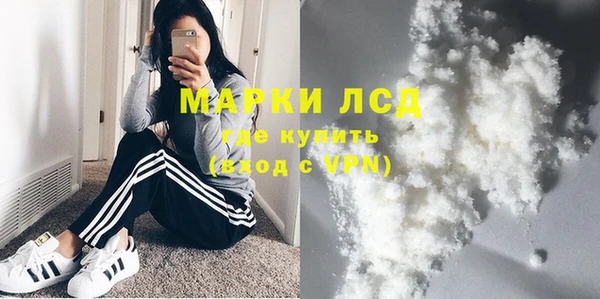 mdpv Инта