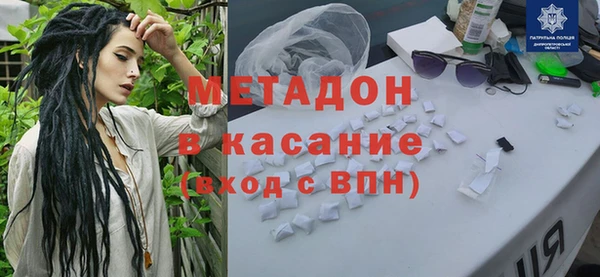 скорость Инсар