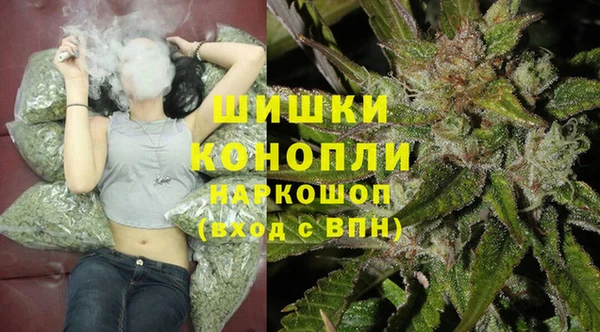 гидра Остров