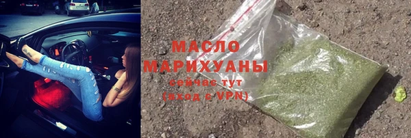 mdpv Инта