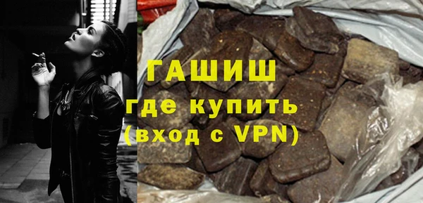 сатива Иннополис