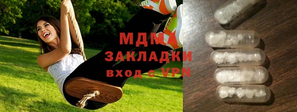 скорость Инсар
