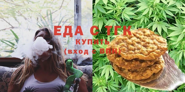 сатива Иннополис